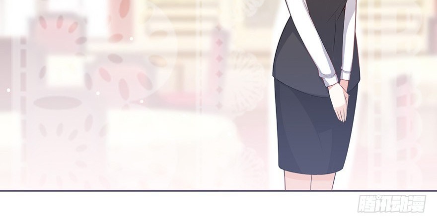 Me! Super rich! chapter 18 halaman 31