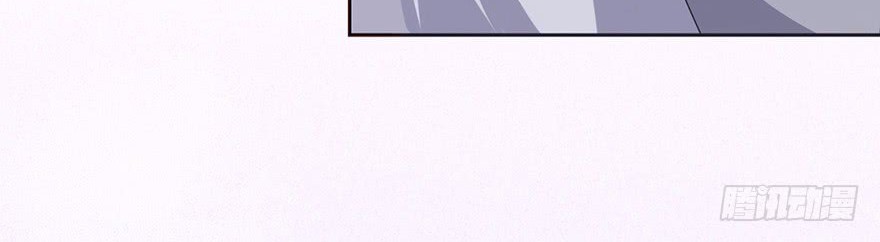 Me! Super rich! chapter 20 halaman 6