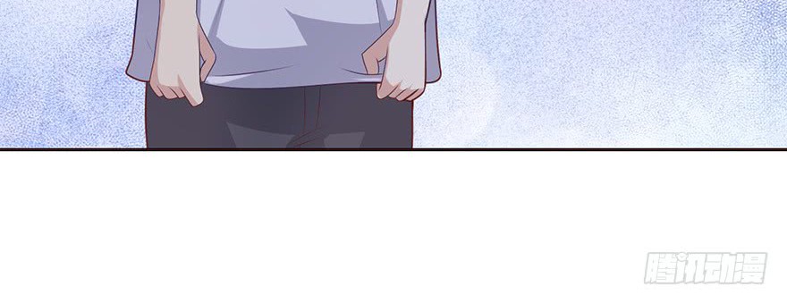 Me! Super rich! chapter 20 halaman 14