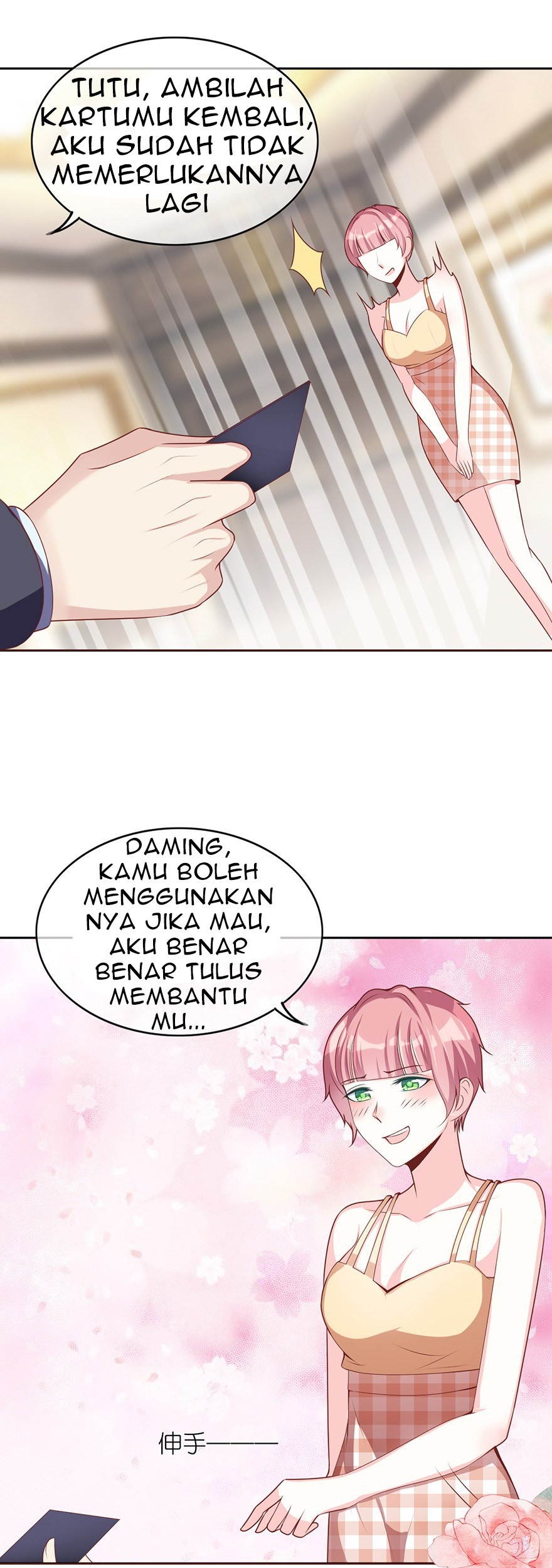 Me! Super rich! chapter 24 halaman 20