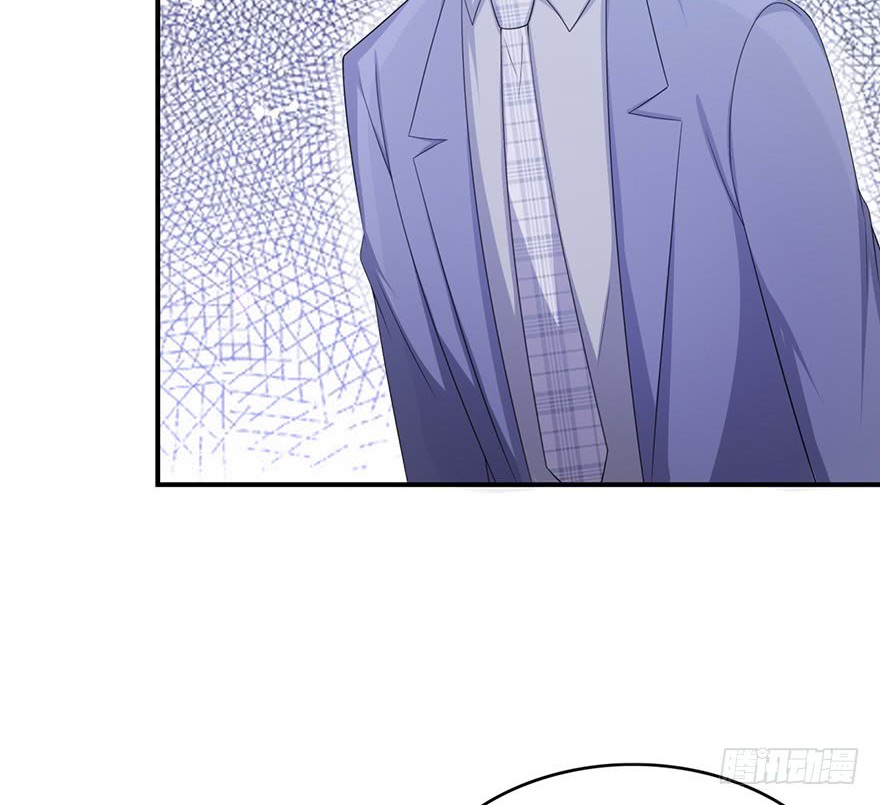 Me! Super rich! chapter 31 halaman 10
