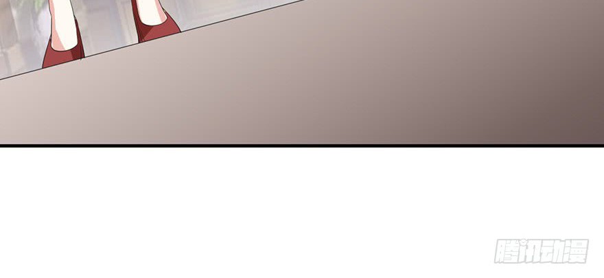 Me! Super rich! chapter 31 halaman 18