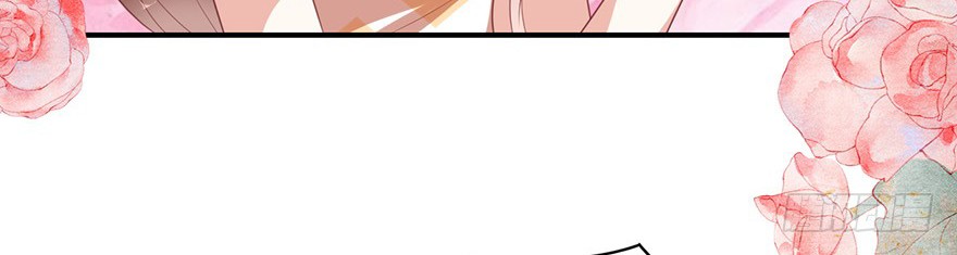 Me! Super rich! chapter 31 halaman 20