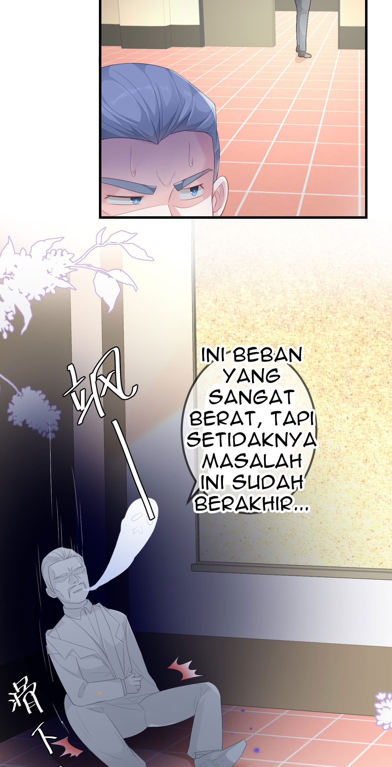 Me! Super rich! Bab 38 halaman 31