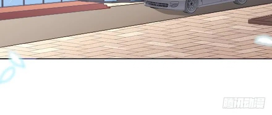 Me! Super rich! Bab 4 halaman 7