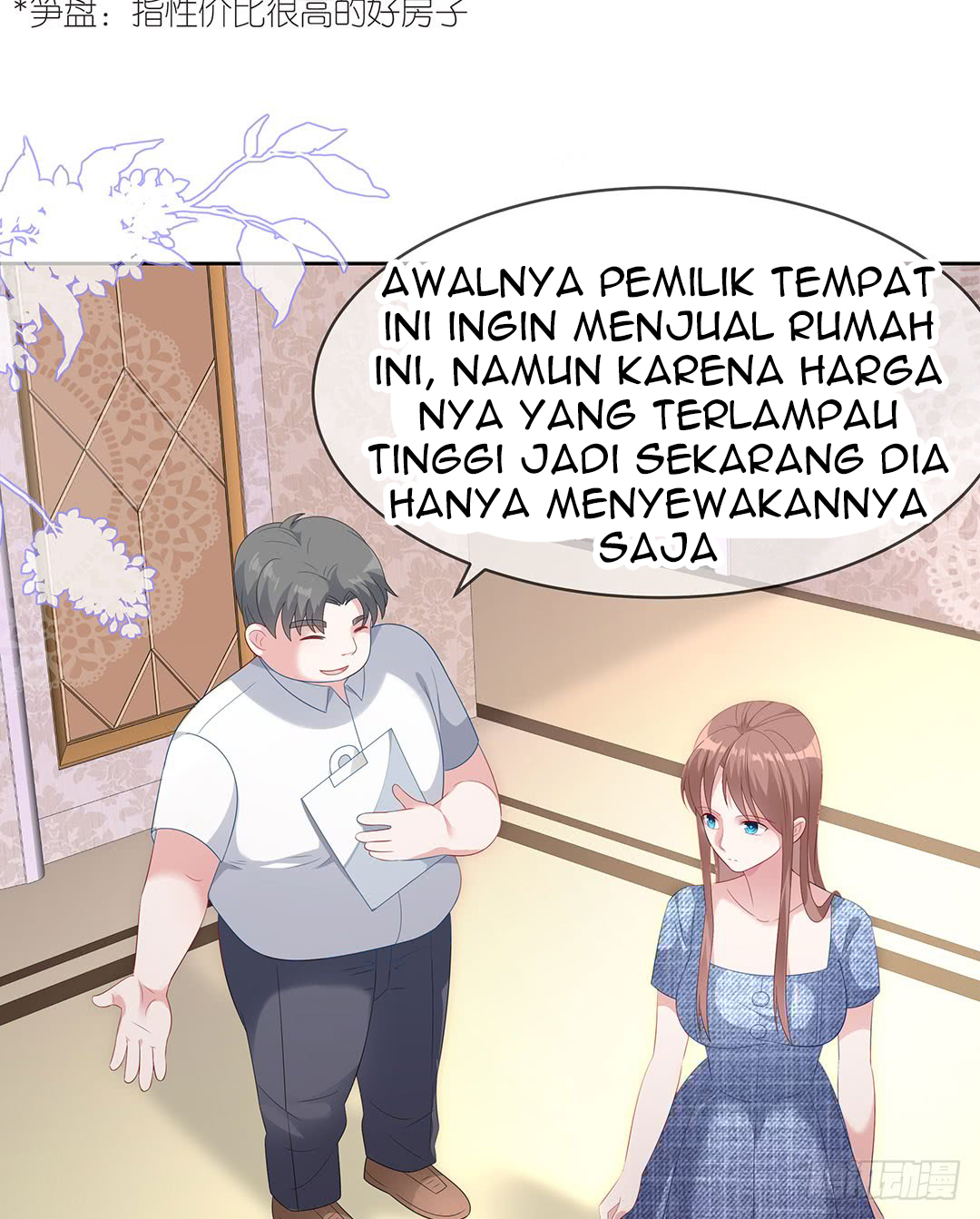 Me! Super rich! Bab 42 halaman 15