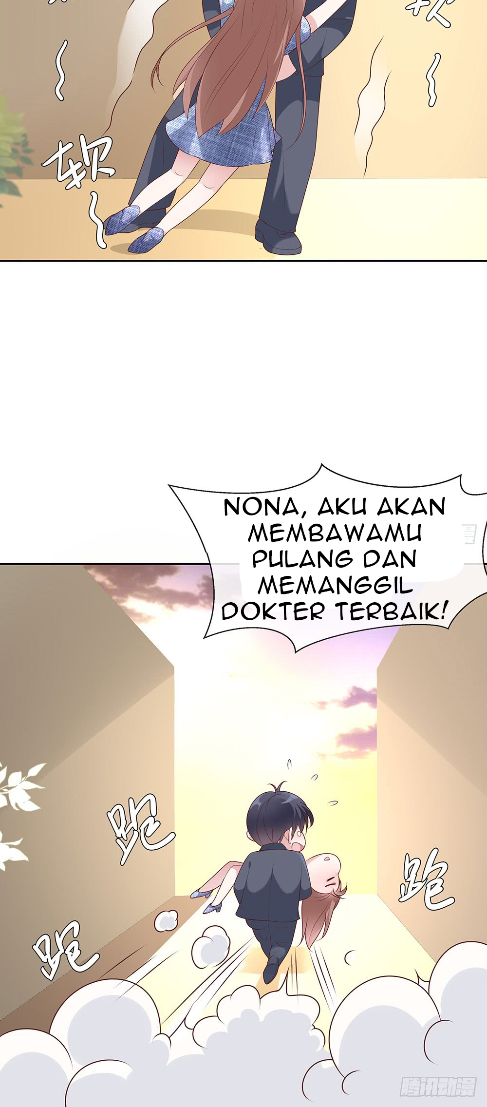 Me! Super rich! Bab 46 halaman 6