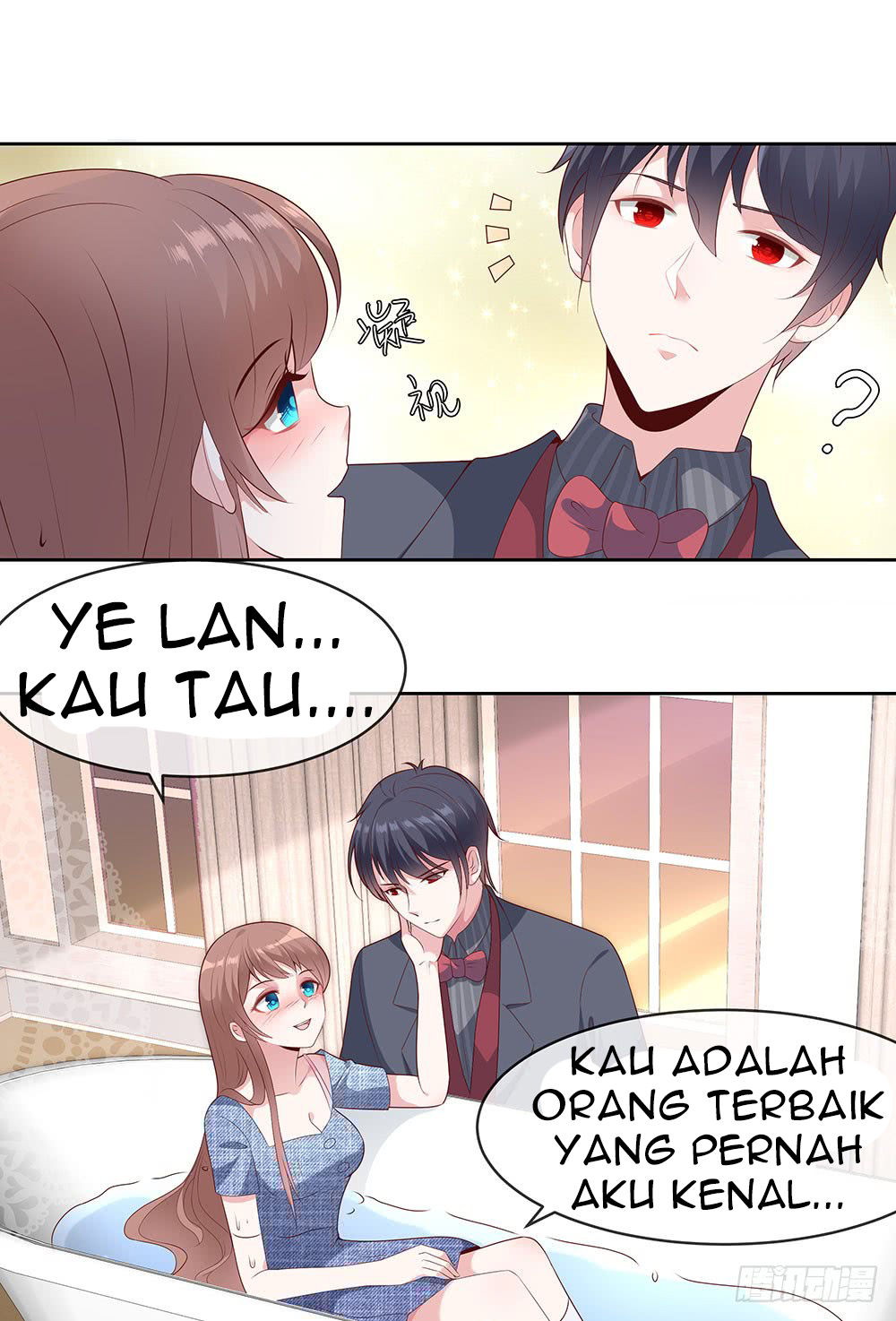 Me! Super rich! Bab 46 halaman 23