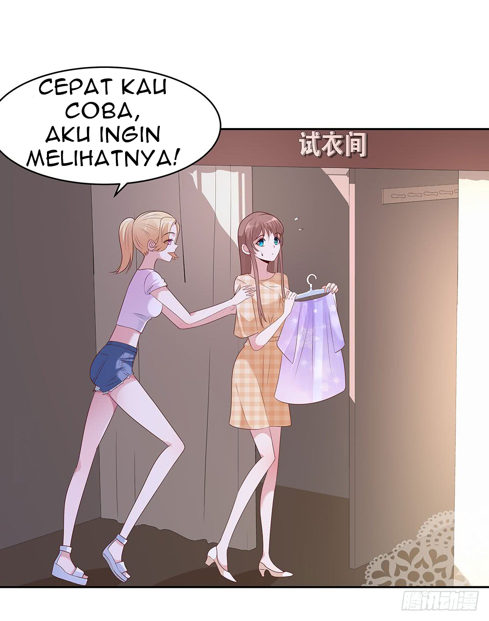 Me! Super rich! Bab 47 halaman 17
