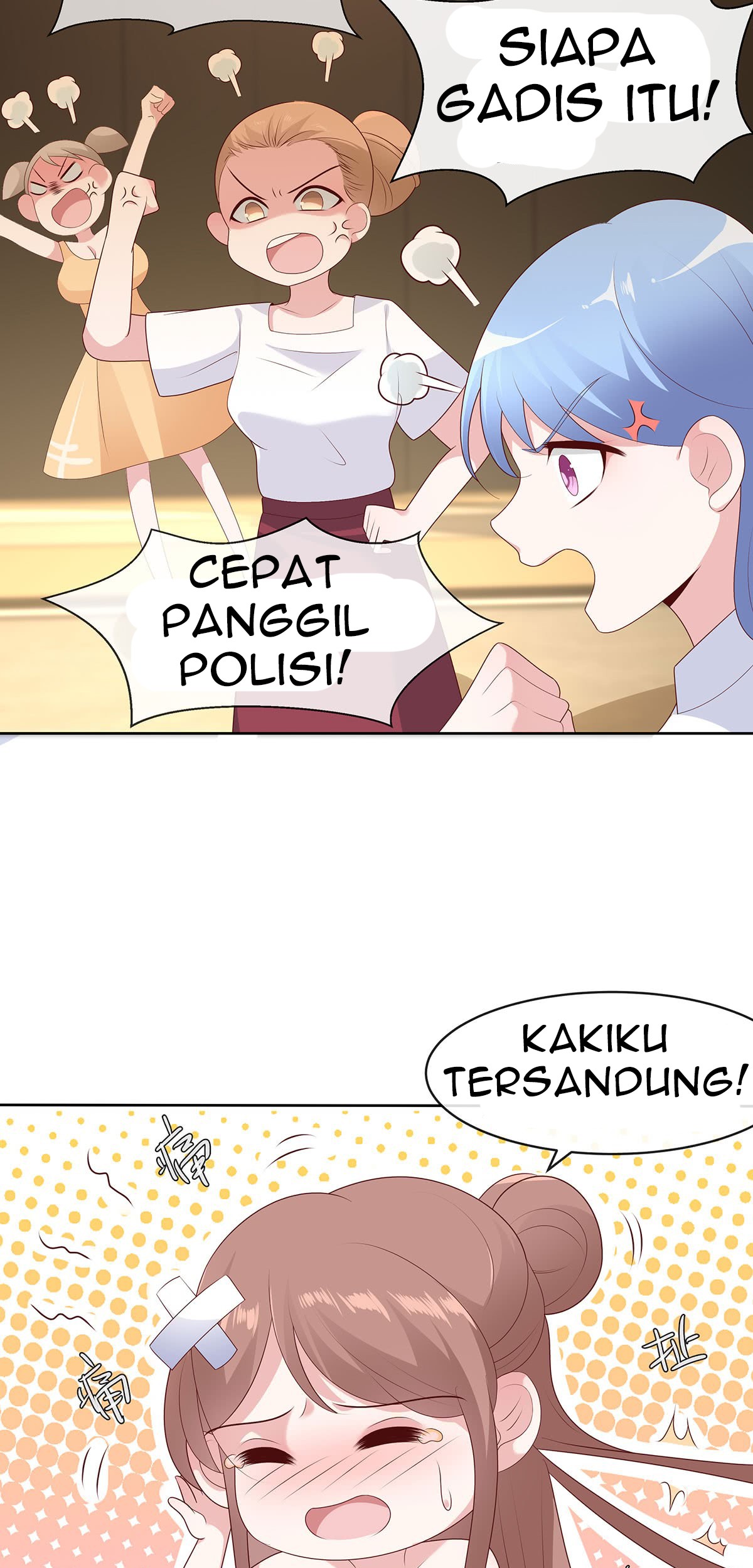 Me! Super rich! chapter 51 halaman 12