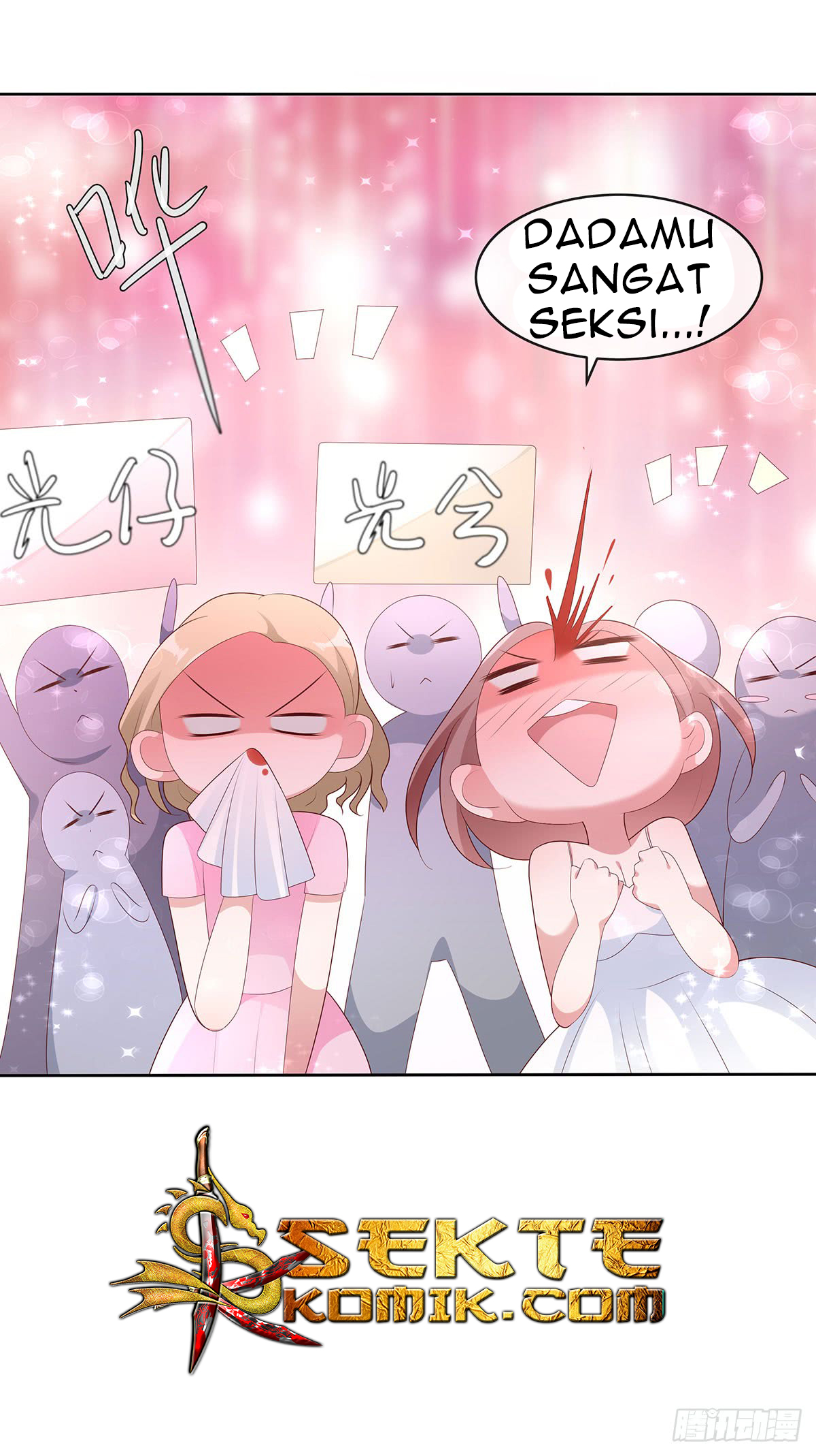 Me! Super rich! chapter 51 halaman 20