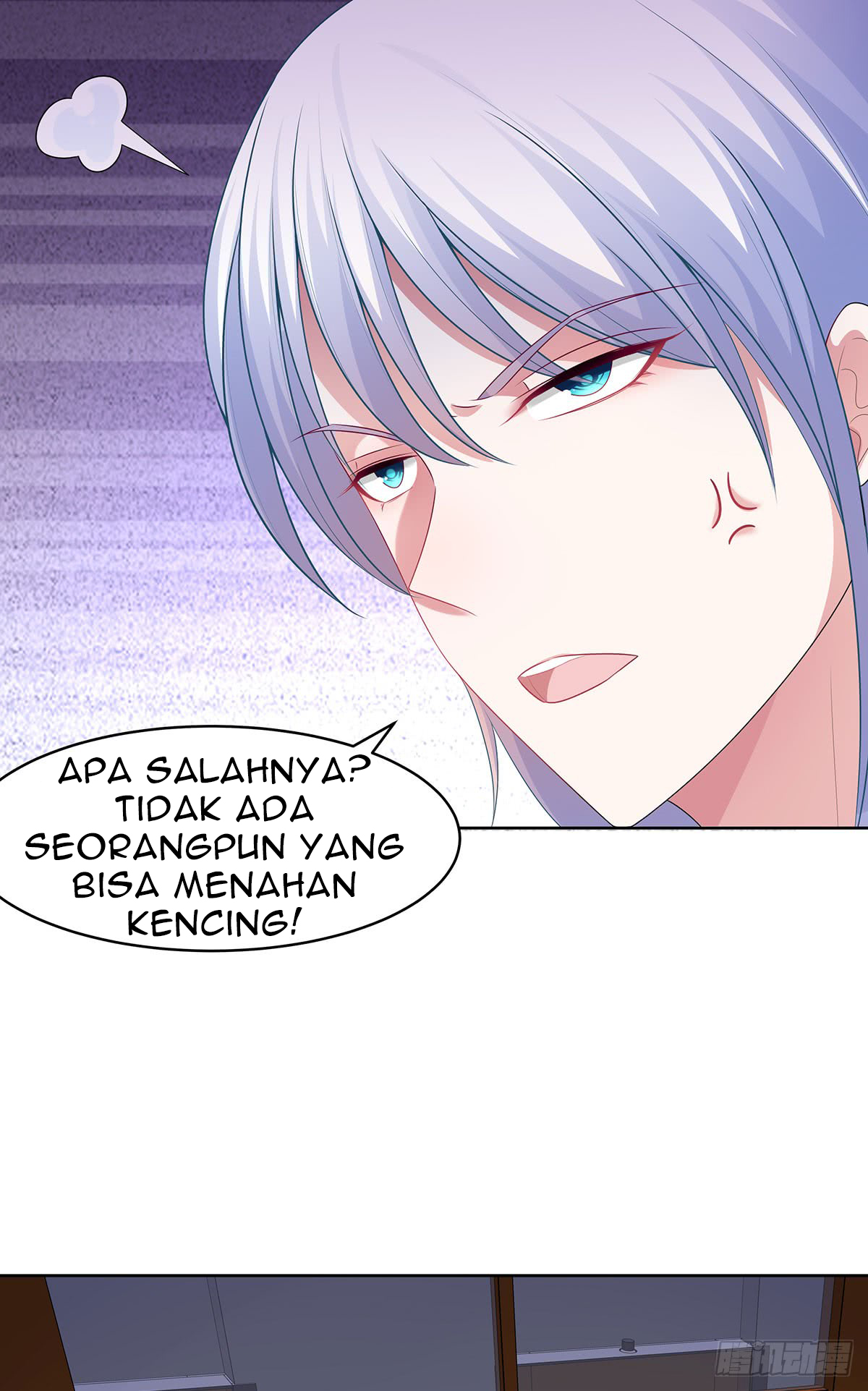 Me! Super rich! chapter 55 halaman 17