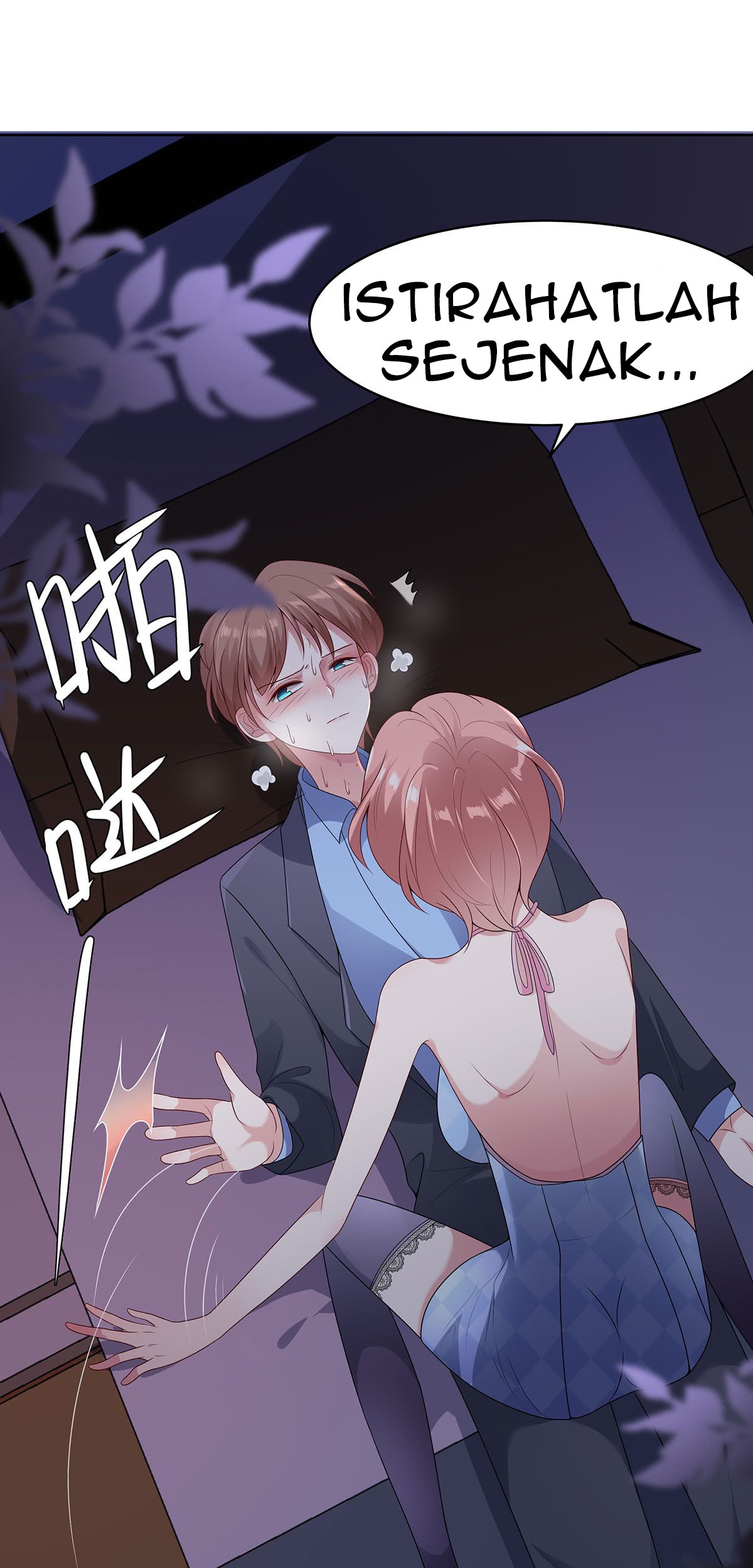 Me! Super rich! chapter 55 halaman 32