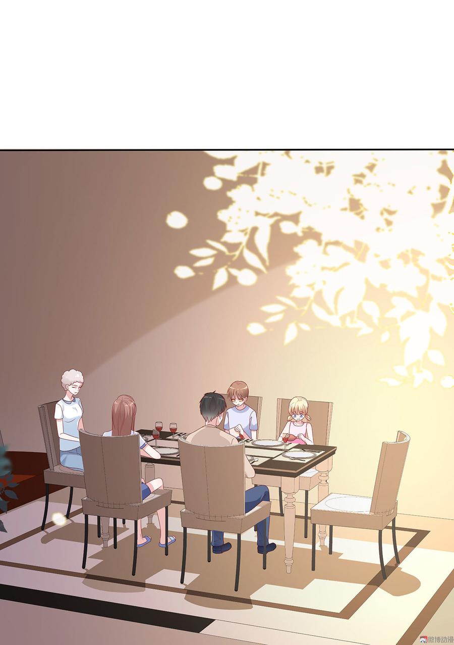 Me! Super rich! chapter 58 halaman 29
