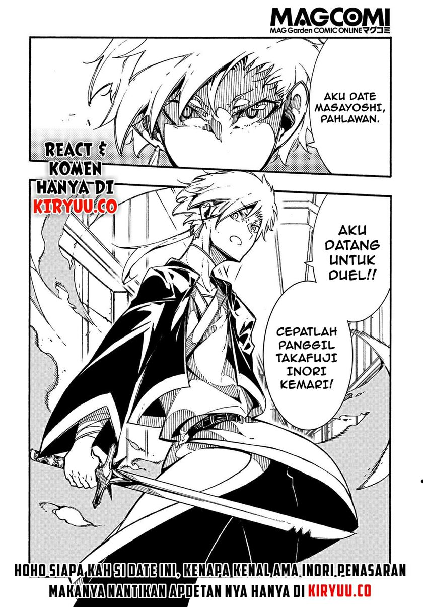 Meccha Shoukan Sareta Ken chapter 03.2 halaman 32
