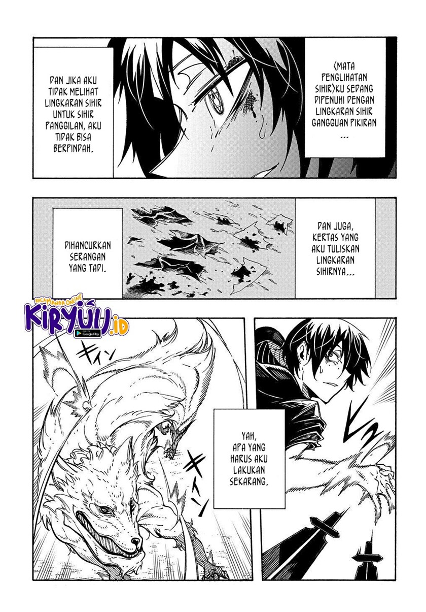 Meccha Shoukan Sareta Ken chapter 08 halaman 24