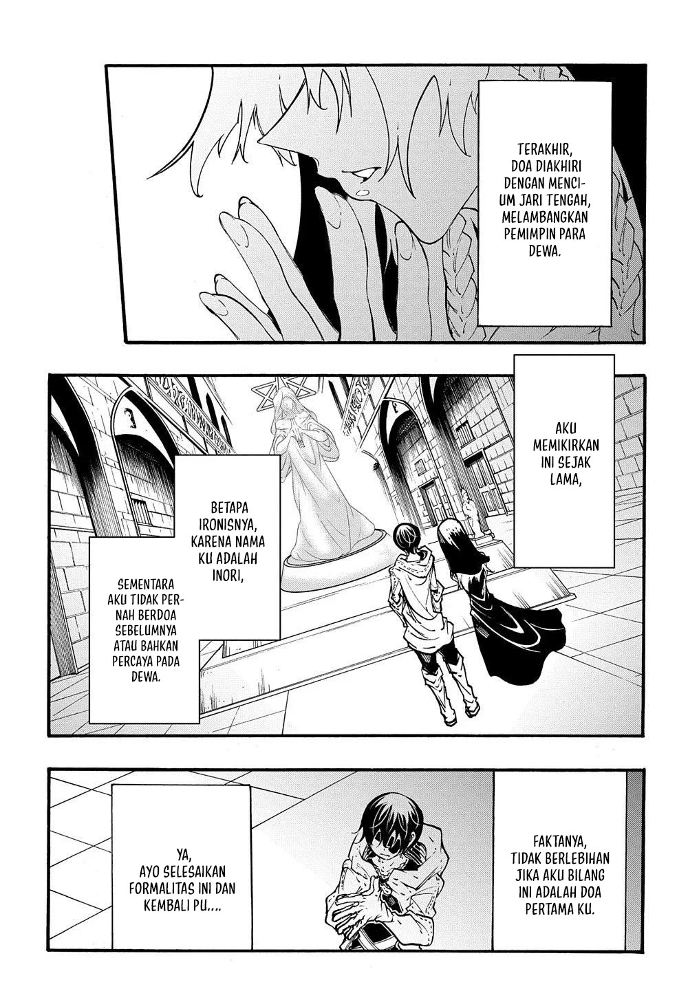 Meccha Shoukan Sareta Ken chapter 29 halaman 32