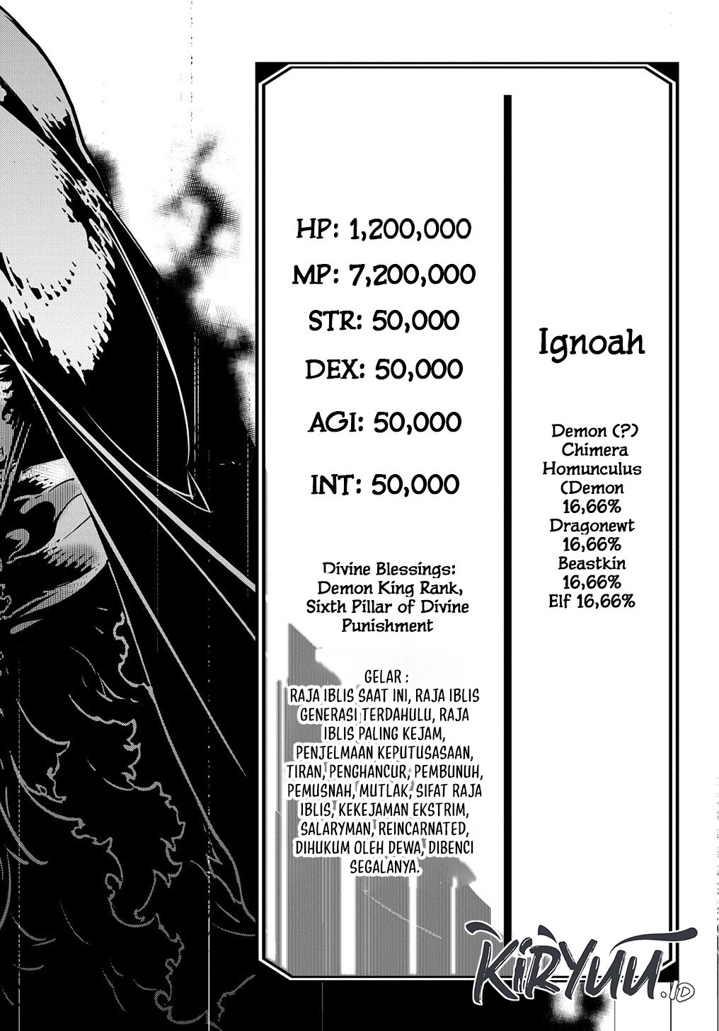 Meccha Shoukan Sareta Ken chapter 32 halaman 32