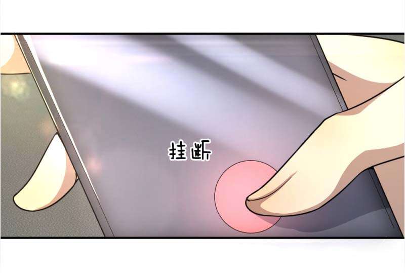 Medical Martial Arts chapter 21 halaman 10