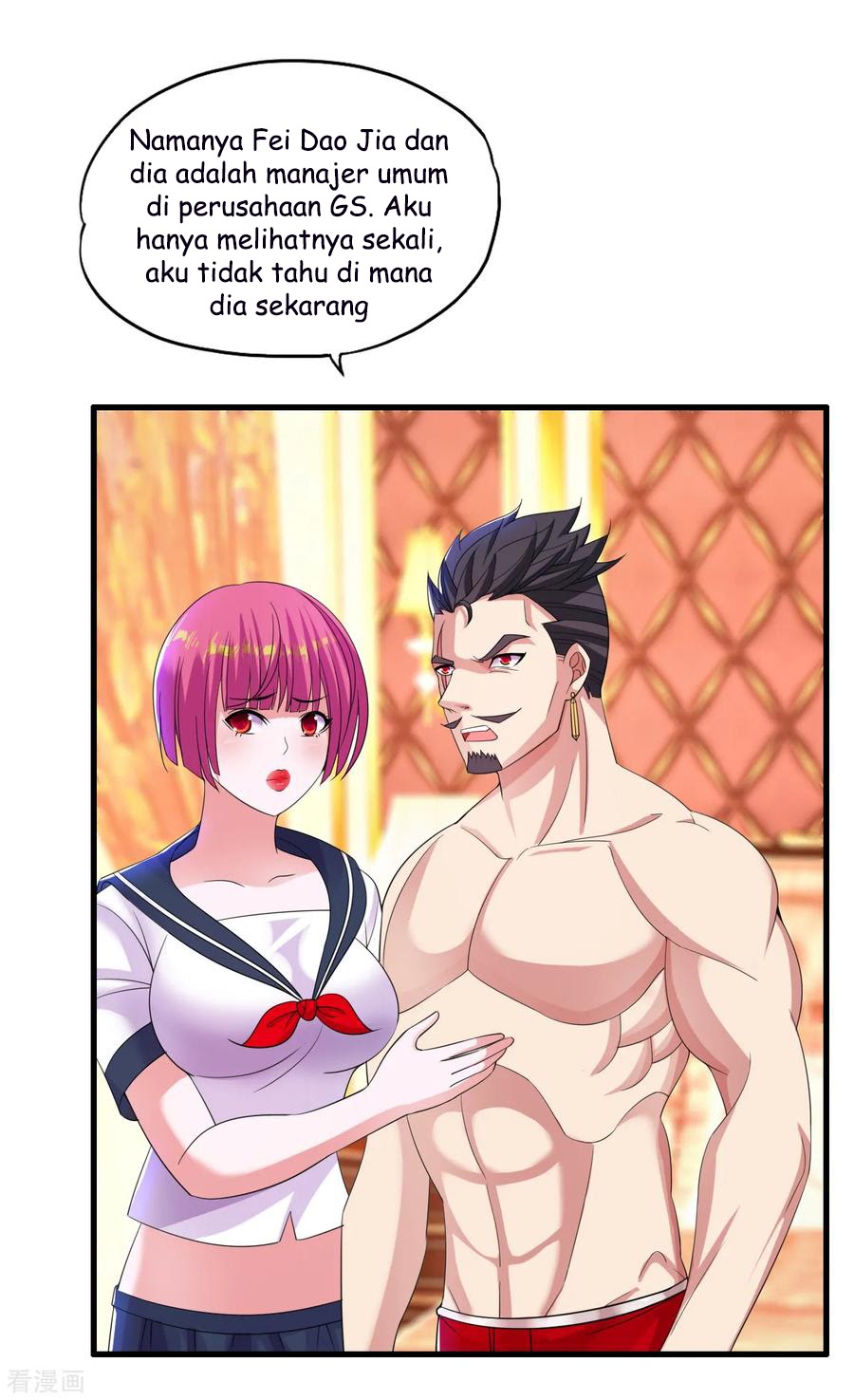 Medical Soldiers chapter 13 halaman 5