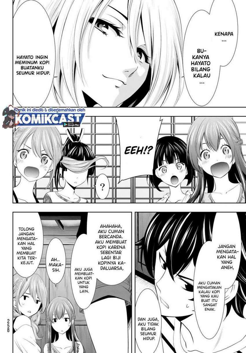Megami no Kafeterasu (Goddess Café Terrace) Bab 21 halaman 5