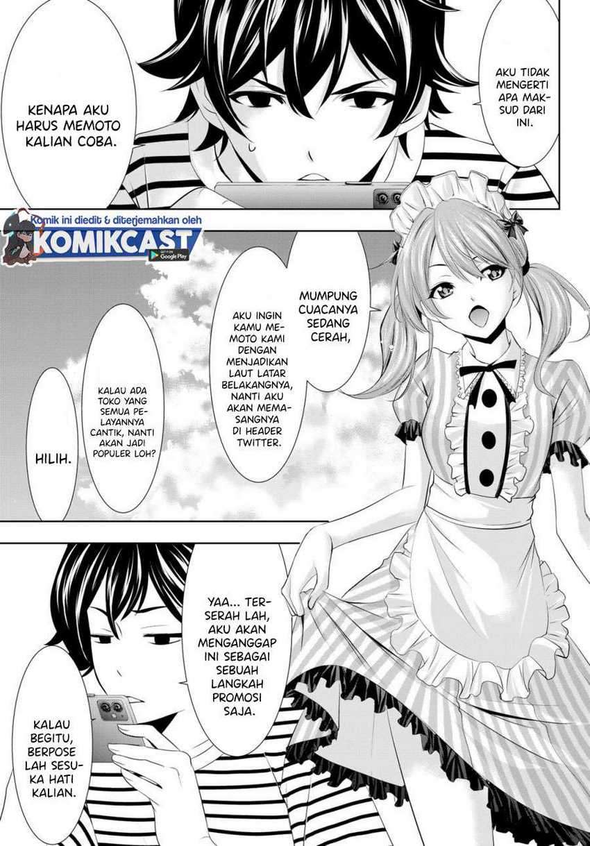 Megami no Kafeterasu (Goddess Café Terrace) Bab 21 halaman 12