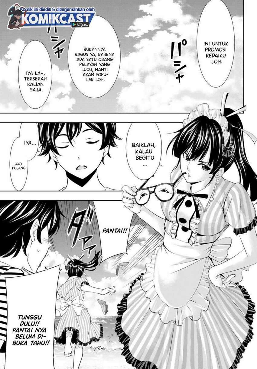Megami no Kafeterasu (Goddess Café Terrace) Bab 21 halaman 14