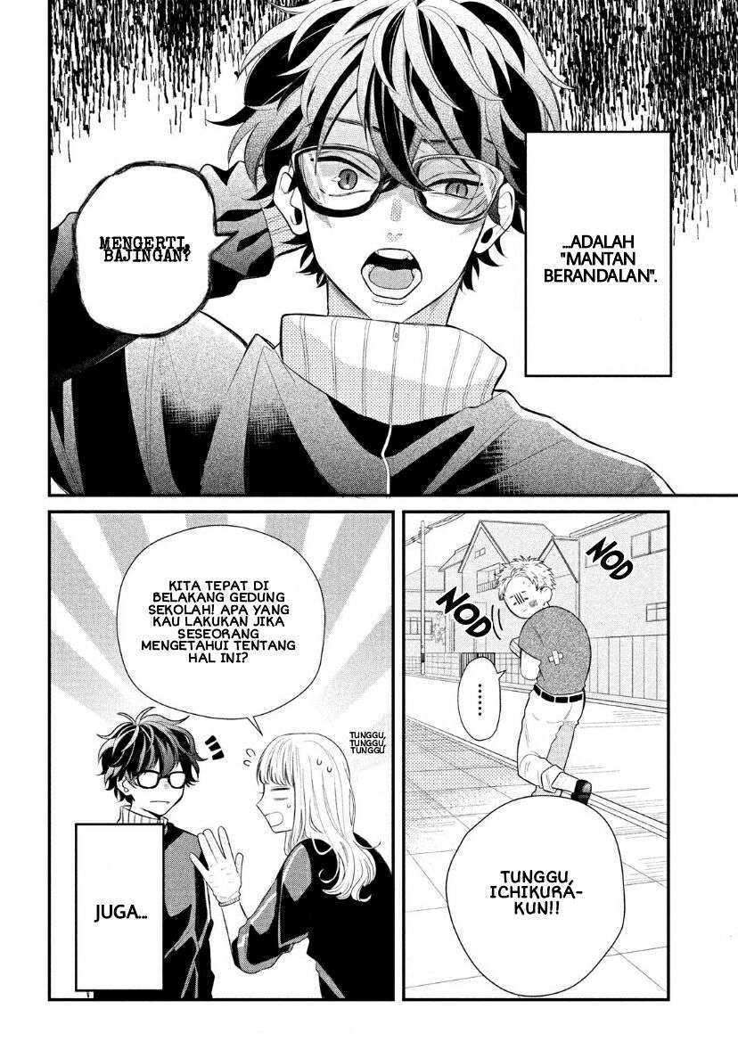 Megane Tokidoki Yankee-kun Bab 02 halaman 5