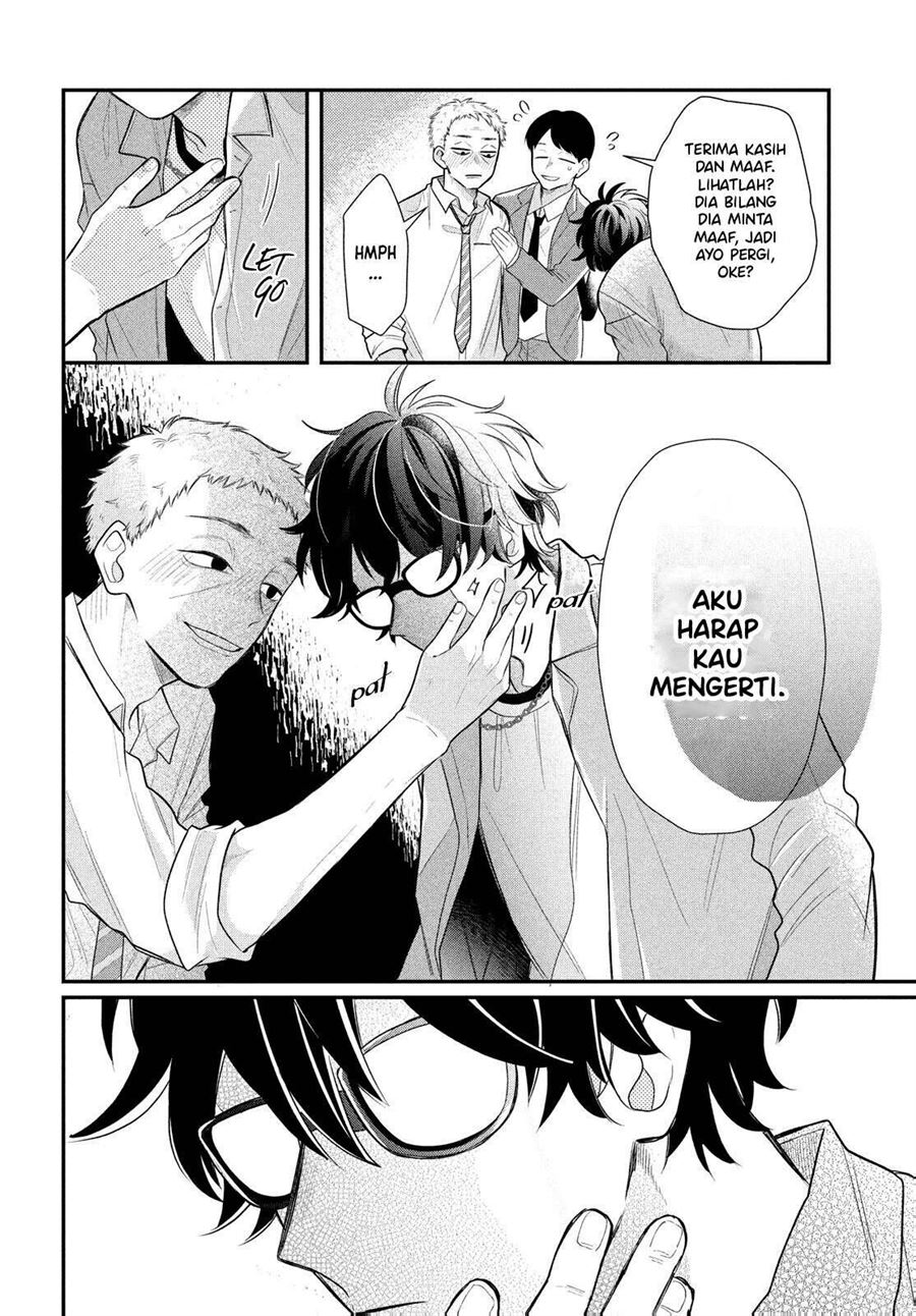 Megane Tokidoki Yankee-kun chapter 03 halaman 32