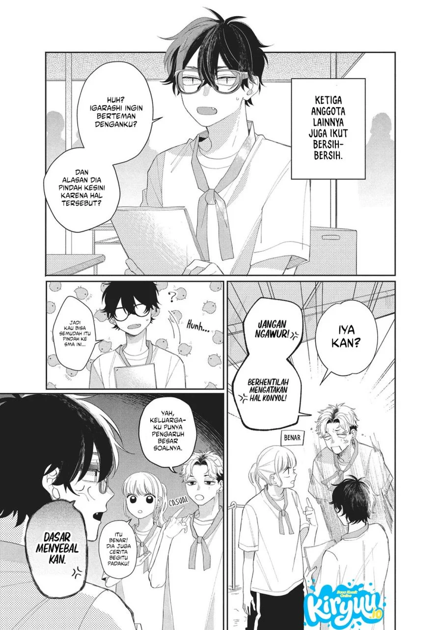 Megane Tokidoki Yankee-kun chapter 12 halaman 32