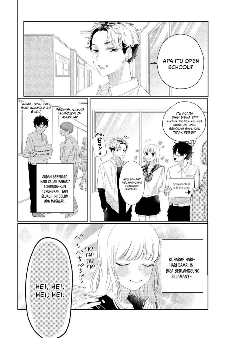Megane Tokidoki Yankee-kun chapter 13 halaman 18