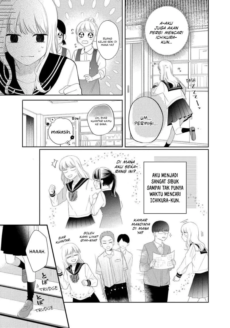 Megane Tokidoki Yankee-kun chapter 13 halaman 25