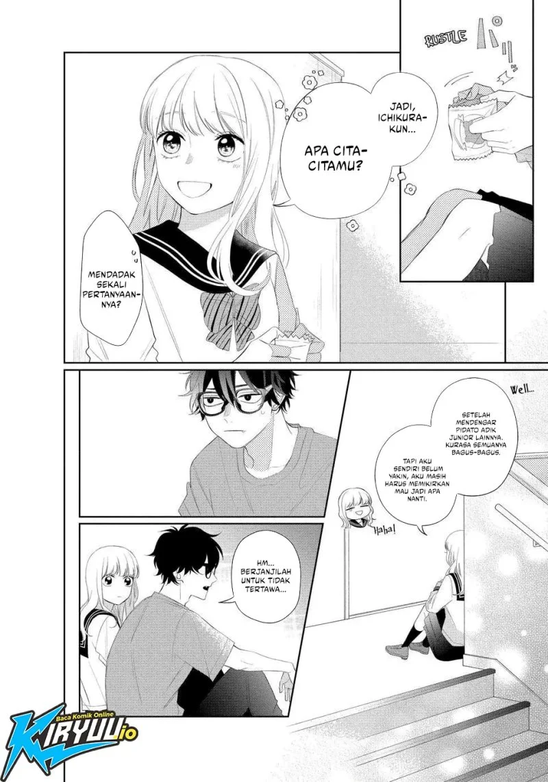 Megane Tokidoki Yankee-kun chapter 13 halaman 30