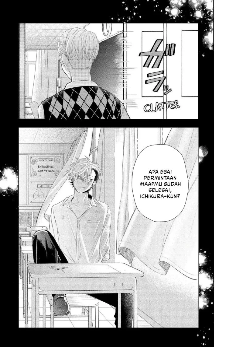 Megane Tokidoki Yankee-kun chapter 13 halaman 33