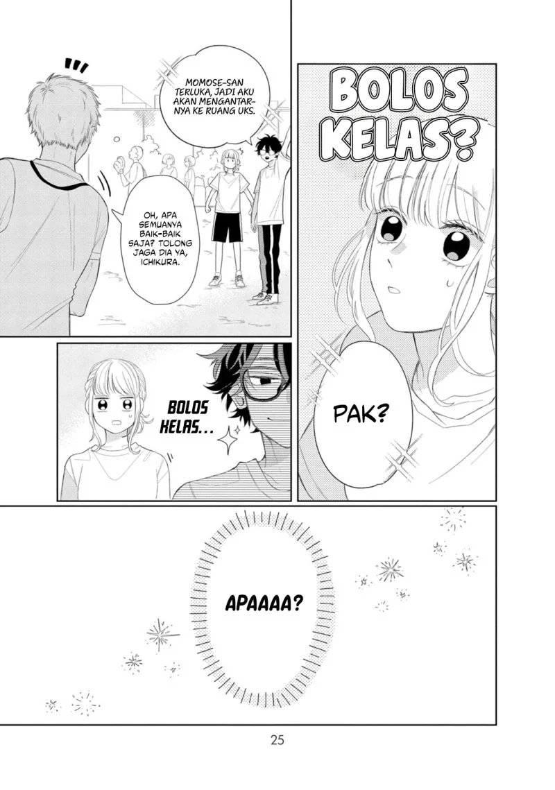 Megane Tokidoki Yankee-kun chapter 5 halaman 24