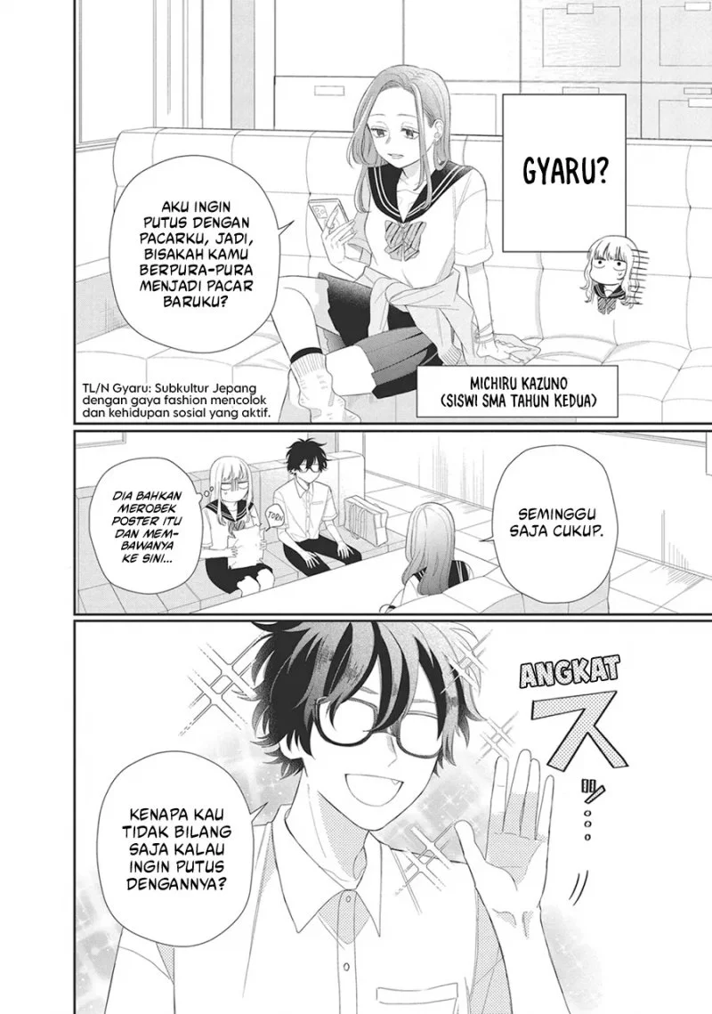 Megane Tokidoki Yankee-kun chapter 6 halaman 5