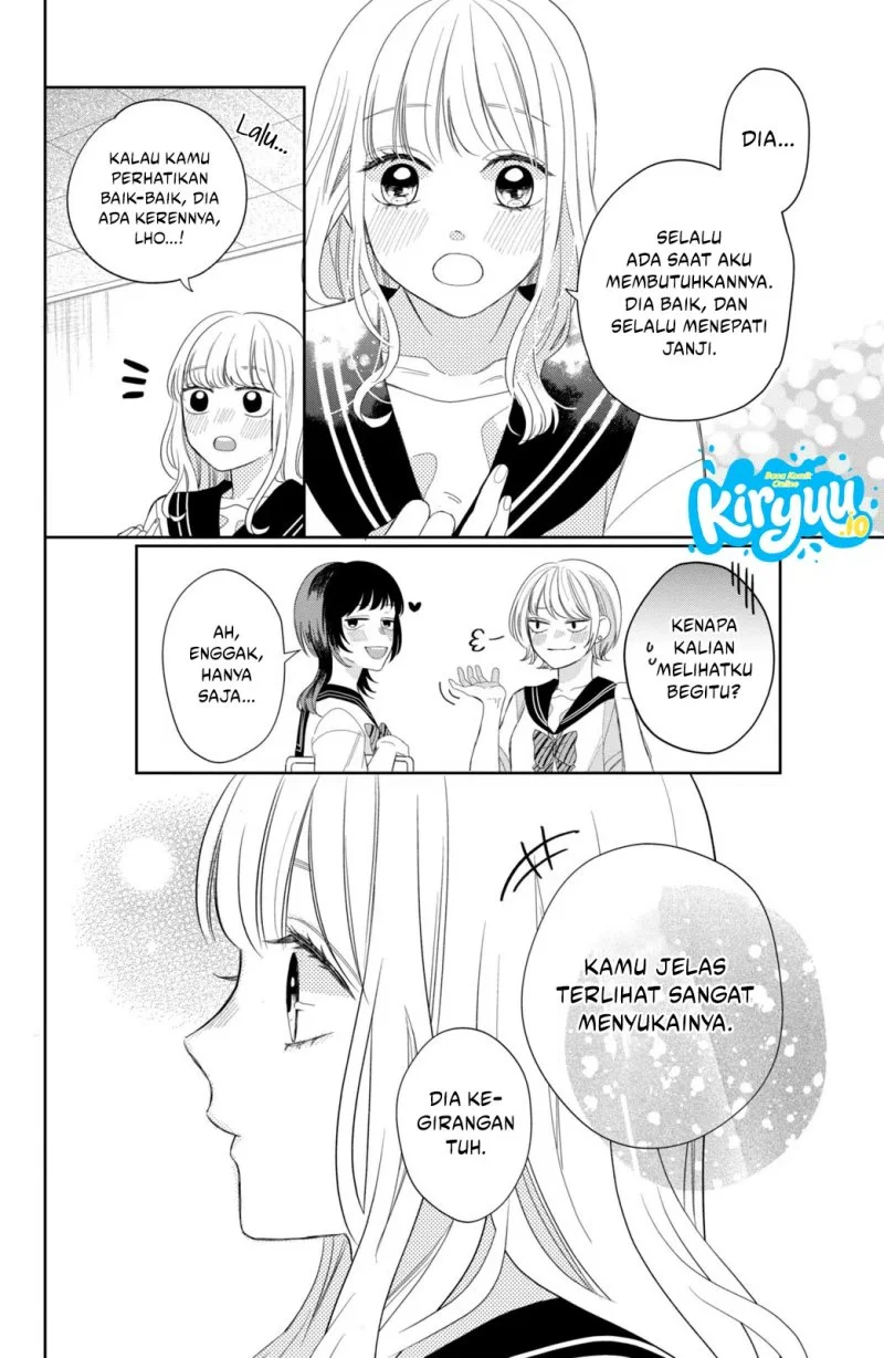Megane Tokidoki Yankee-kun chapter 7 halaman 5