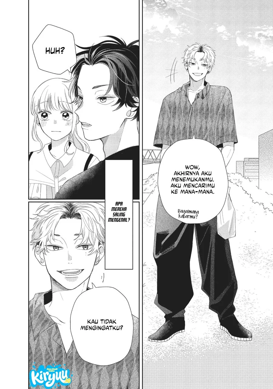Megane Tokidoki Yankee-kun chapter 8 halaman 5