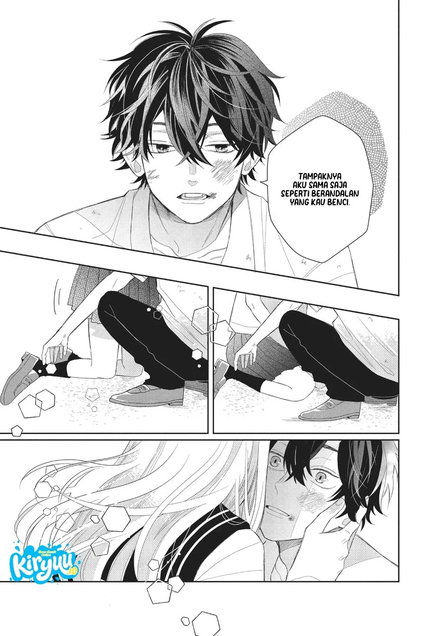 Megane Tokidoki Yankee-kun chapter 8 halaman 32