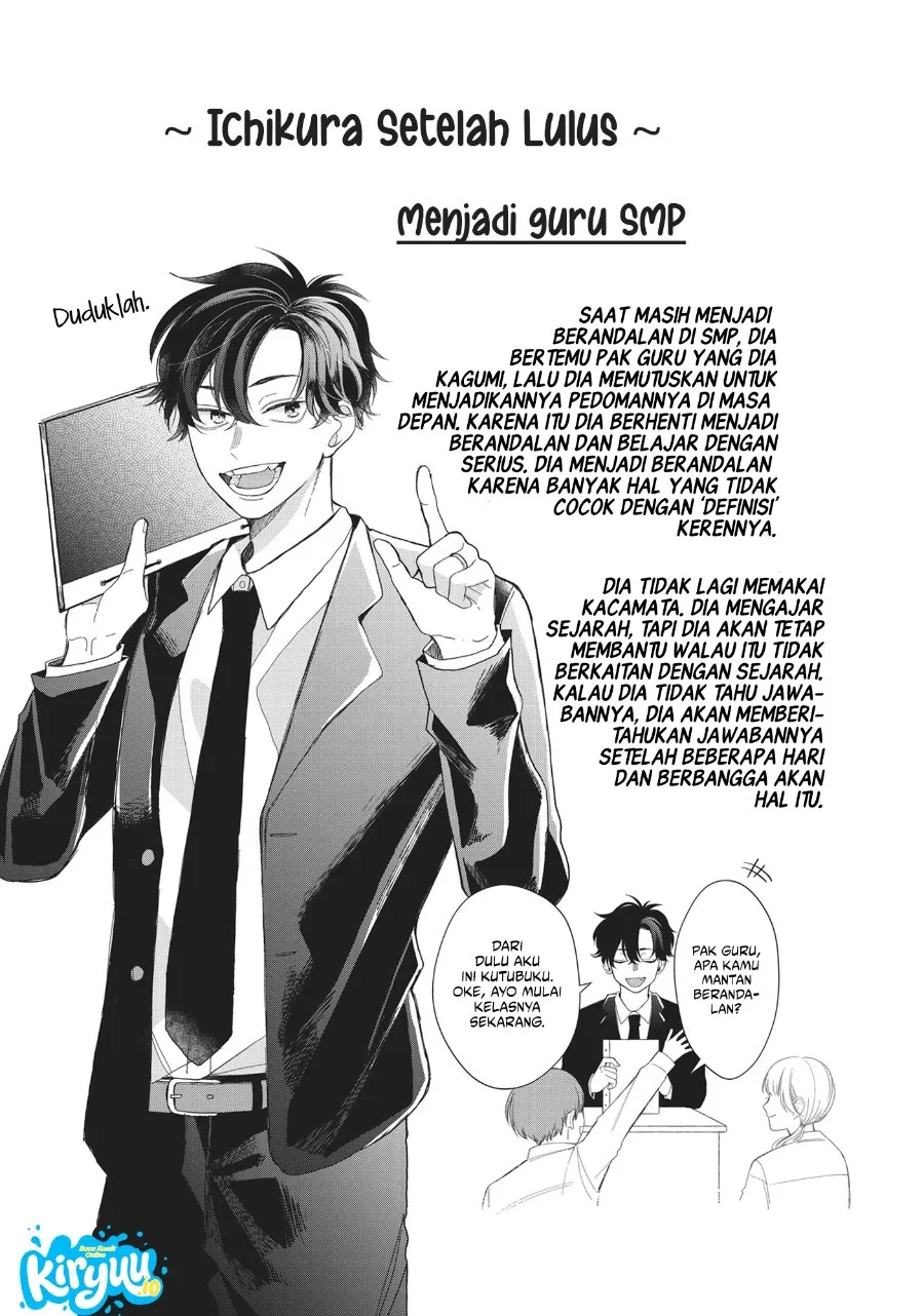 Megane Tokidoki Yankee-kun chapter 8 halaman 44