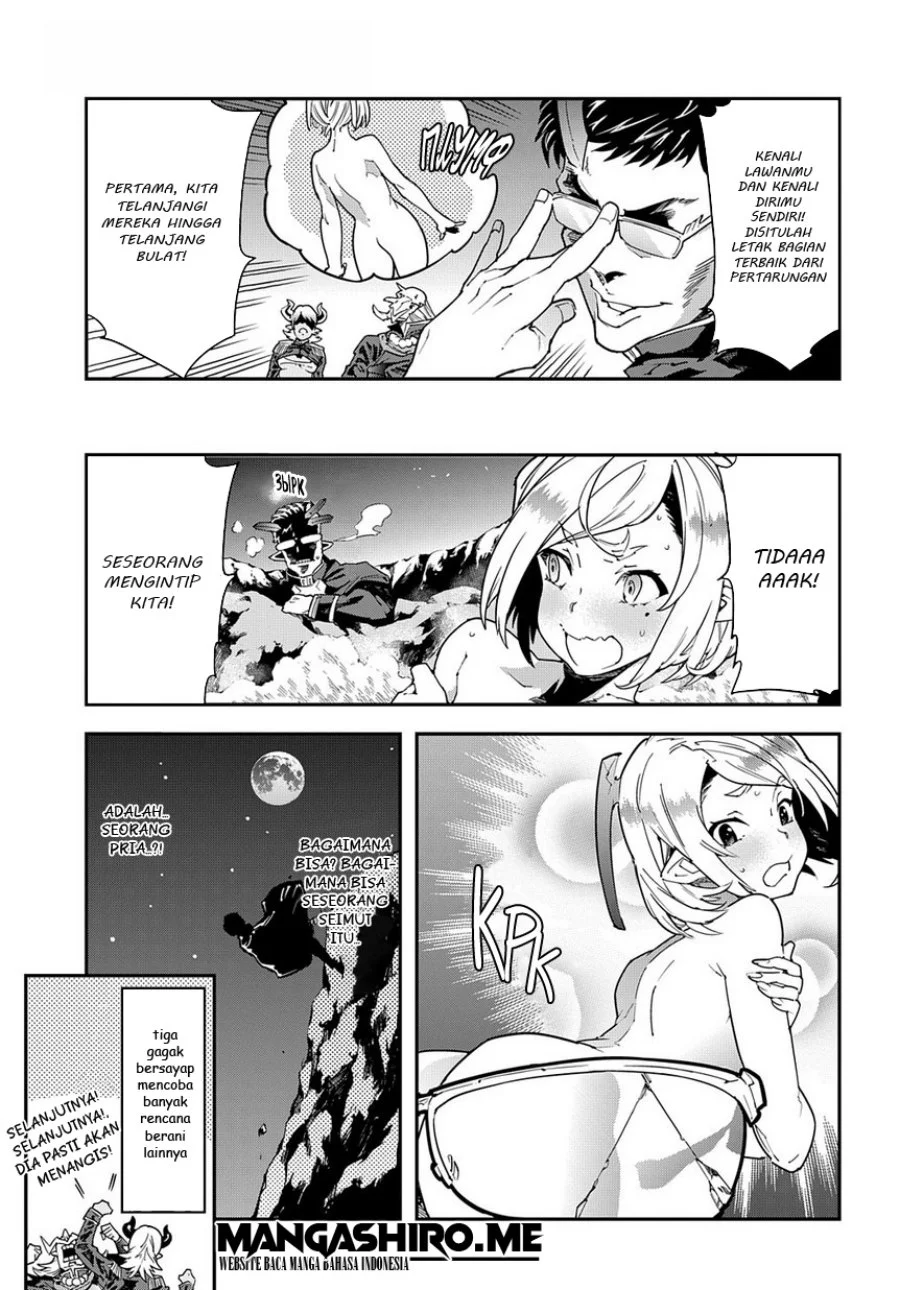Meikyuu Black Company chapter 13 halaman 24