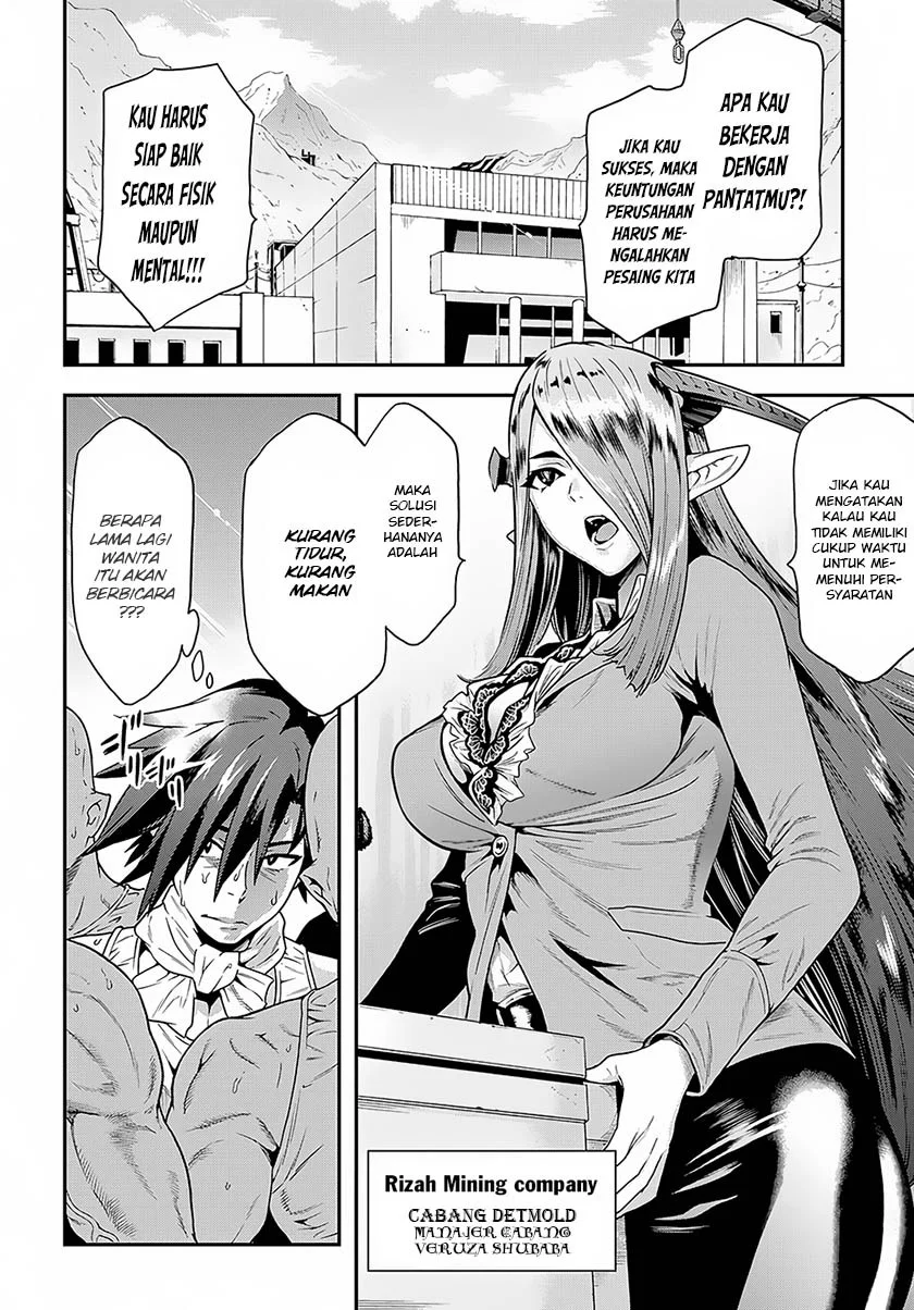 Meikyuu Black Company chapter 2 halaman 5