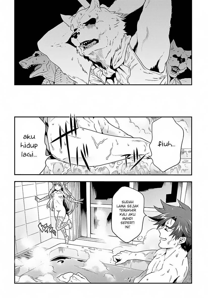 Meikyuu Black Company chapter 2 halaman 24