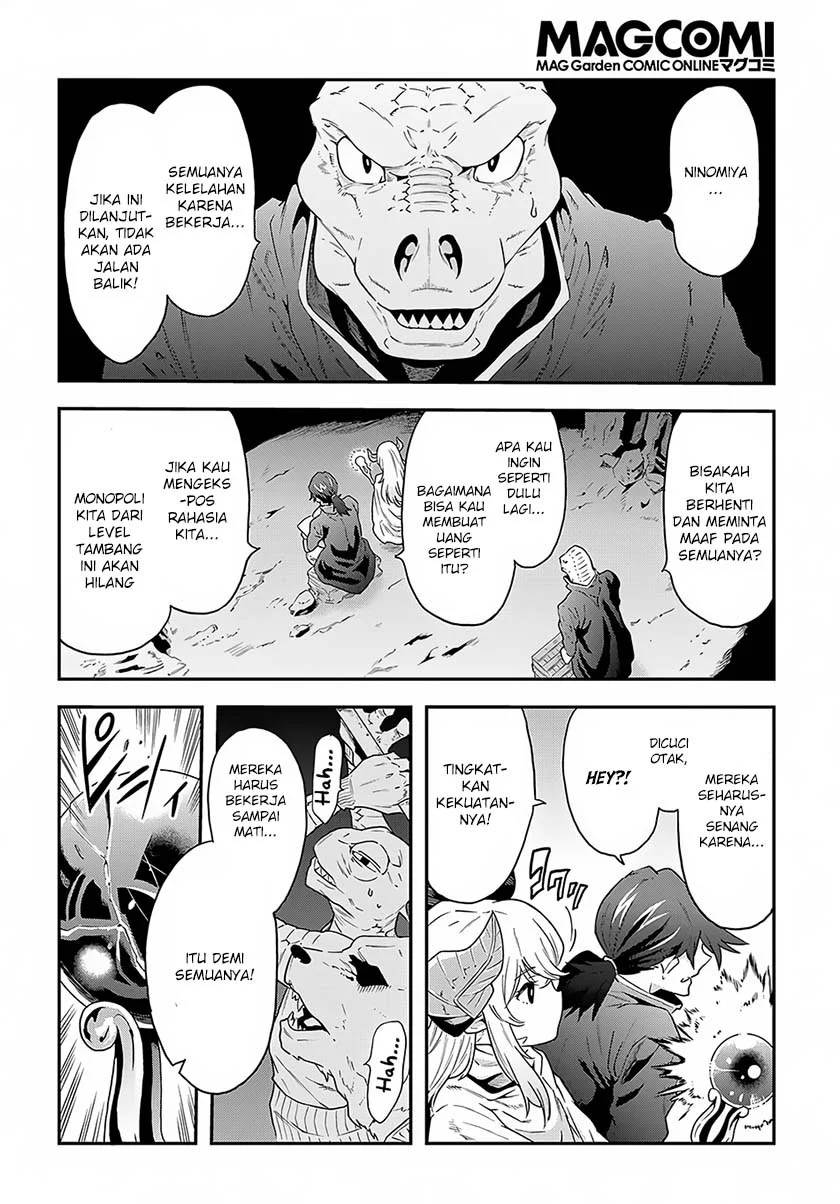 Meikyuu Black Company chapter 2 halaman 30