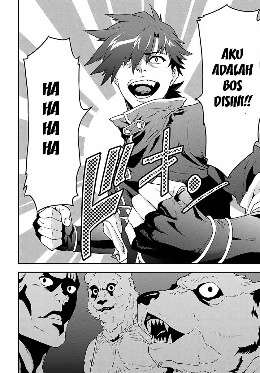 Meikyuu Black Company chapter 2 halaman 32