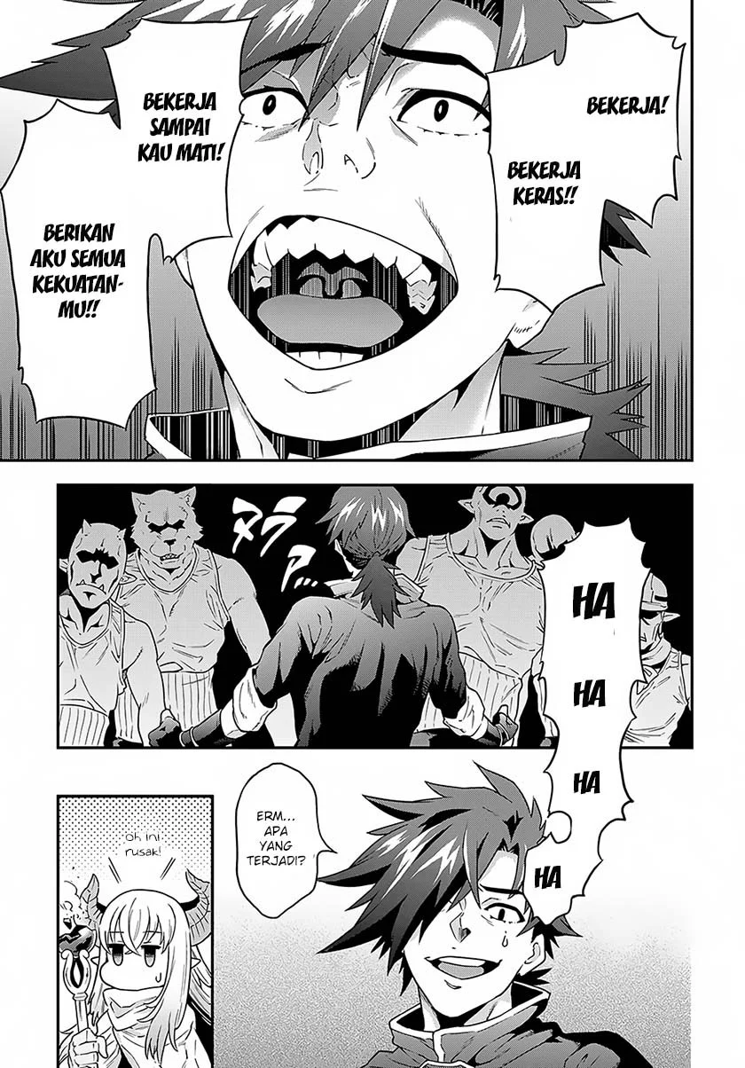 Meikyuu Black Company chapter 2 halaman 33