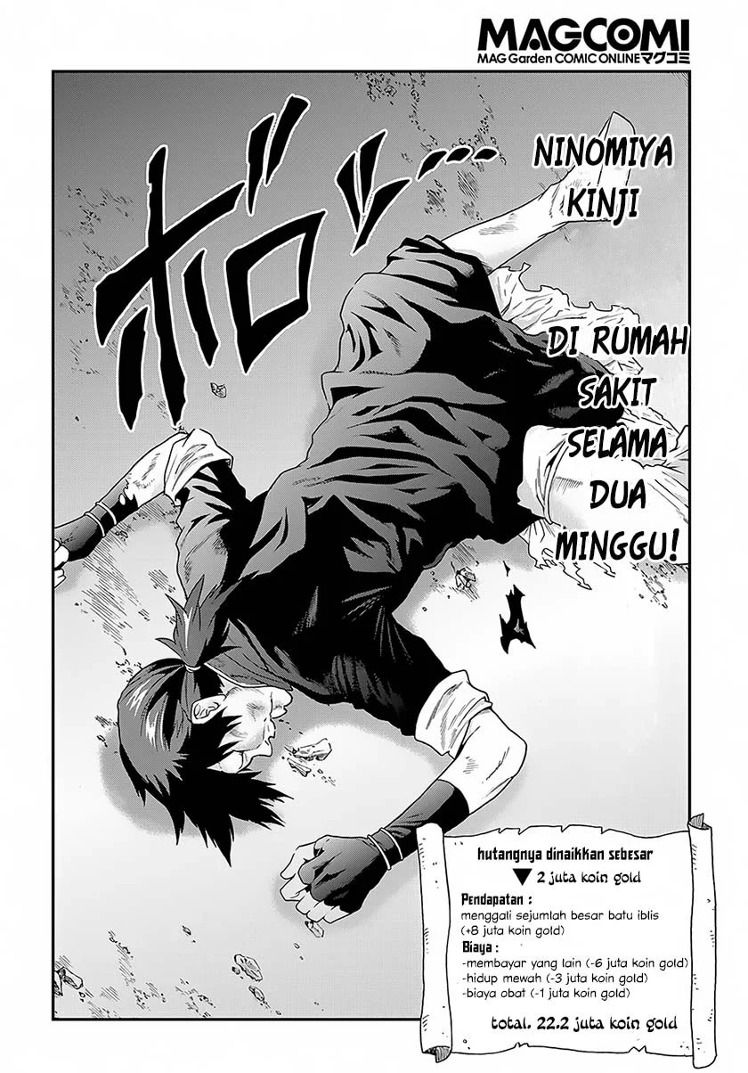 Meikyuu Black Company chapter 2 halaman 34