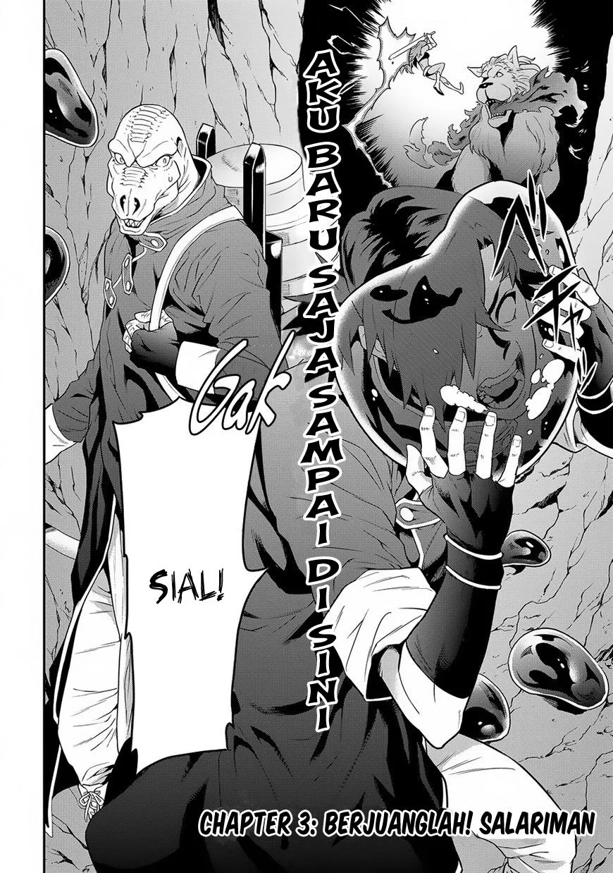 Meikyuu Black Company chapter 3 halaman 5