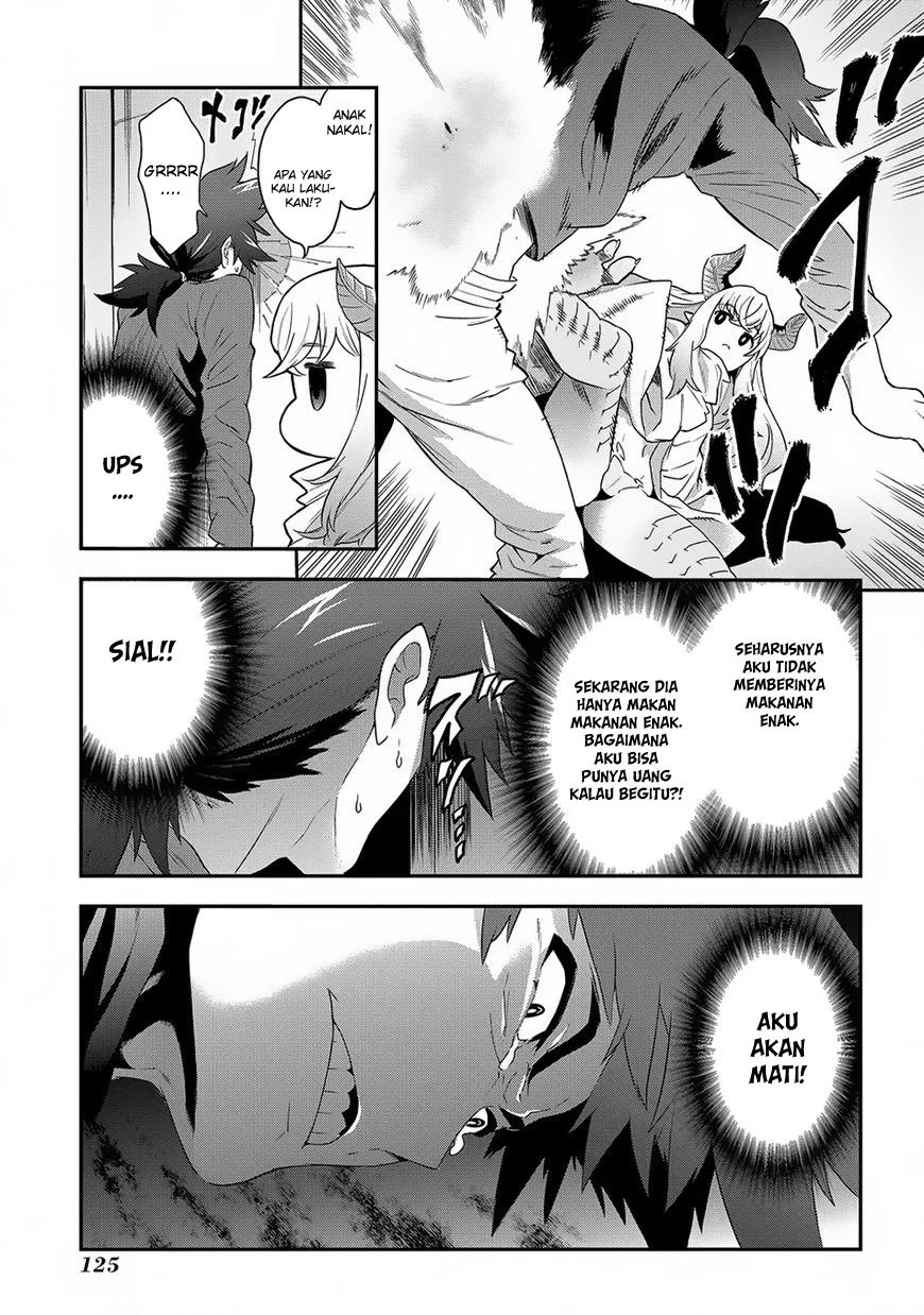 Meikyuu Black Company chapter 3 halaman 24