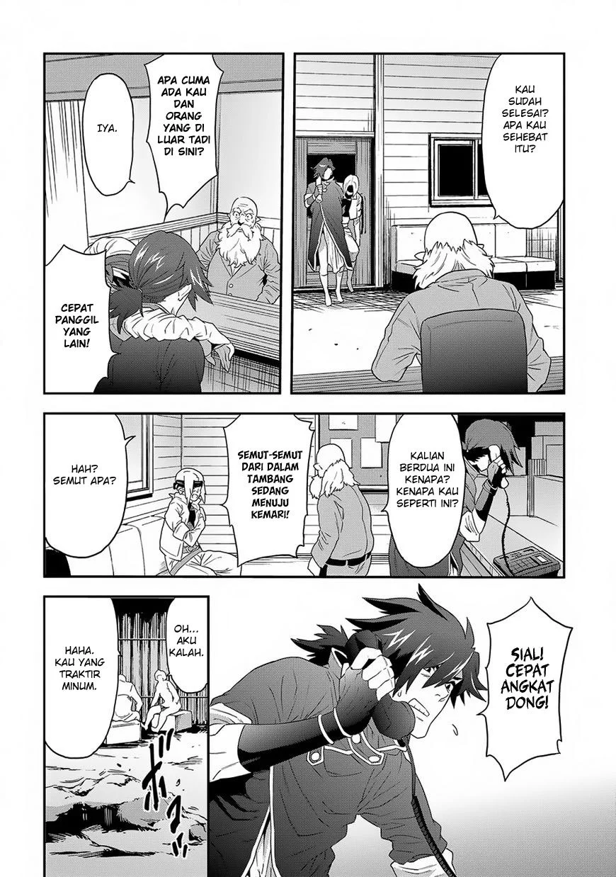 Meikyuu Black Company chapter 3 halaman 32